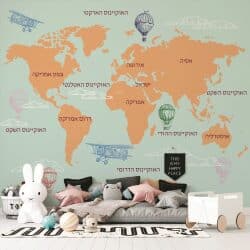 טפט מפת העולם בעברית