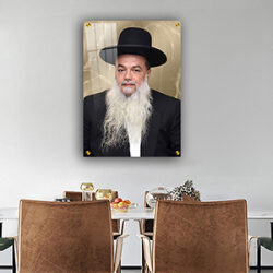 5602 – תמונה מעוצבת של הרב יגאל כהן על קנבס או זכוכית