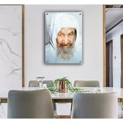 1114 – תמונת פנים אמיתית של בבא סאלי על קנבס או זכוכית מחוסמת