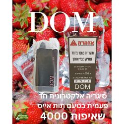 סיגריה אלקטרונית בטעם תות אייס דום 4000 שאיפות חברת DOM