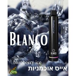 סיגריה אלקטרונית בלאנקו 5000 שאיפות אייס אוכמניות BLANCO