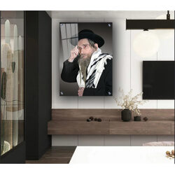 5107 – תמונה מעוצבת של הרב אהרן יהודה לייב שטיינמן להדפסה על קנבס או זכוכית
