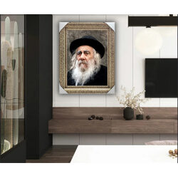 5604 – תמונה של הרב יעקב ישראל קניבסקי (הסטייפלר) להדפסה על קנבס או זכוכית