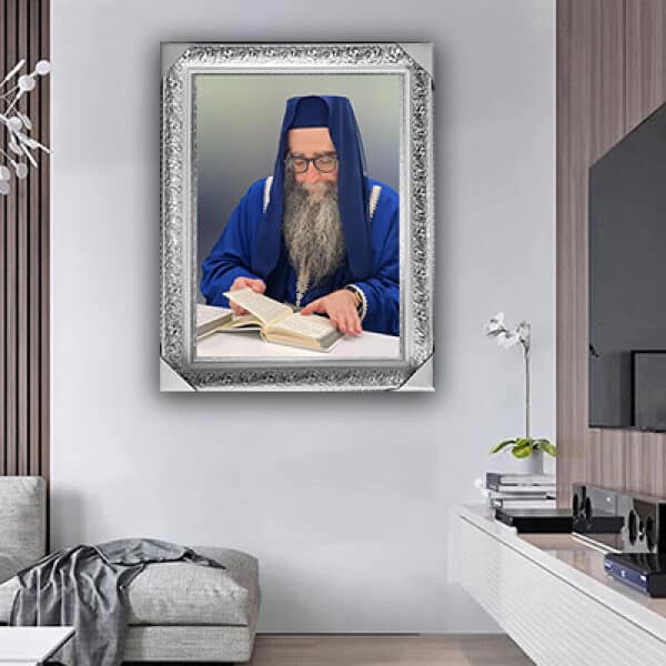 4060 – תמונה של הרב יאשיהו פינטו מתפלל על קנבס או זכוכית מחוסמת