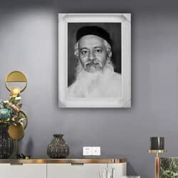 5508 – תמונה של הרב מרדכי שרעבי להדפסה על קנבס או זכוכית מחוסמת
