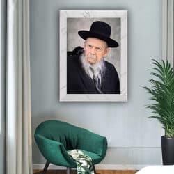 5612 – תמונה של הרב גרשון אדלשטיין להדפסה על קנבס או זכוכית מחוסמת