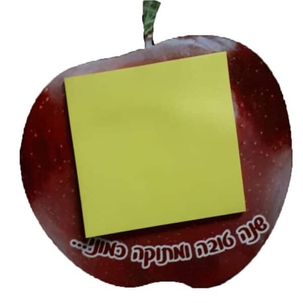 תפוח מגנט עם דפי ממו
