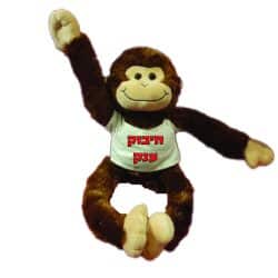 קוף חיבוקי +חולצה גודל מוצר: 60 ס”מ יד עד רגל
