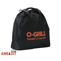 תיק נשיאה לגריל גז ל 600/900t carry o grill 31065