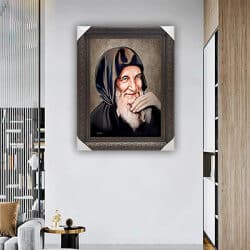 1265 – ציור של בבא סאלי מחייך להדפסה על קנבס או זכוכית מחוסמת