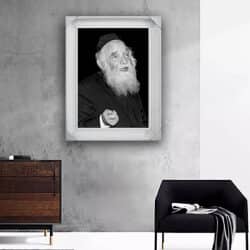 5715- תמונה של הרב אהרון קוטלר להדפסה על קנבס או זכוכית