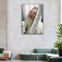5717 – תמונה של הרב שמואל דוד הלברשטאם מצאנז על קנבס או זכוכית