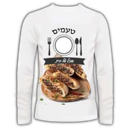 חולצת טעמים אוכל של בית בהתאמה אישית שרוול ארוך צד-אחד-הדפס