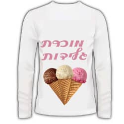 חולצה מוכרת גלידות שרוול ארוך שתי-צדדים-הדפס