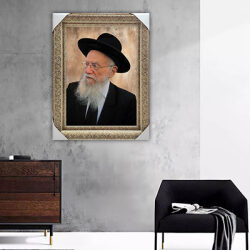 5738 – תמונה של הרב יעקב אדלשטיין על קנבס או זכוכית מחוסמת