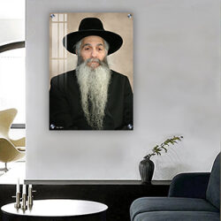 1664 – תמונה של רבי דוד אבוחצירא להדפסה על קנבס או זכוכית מחוסמת