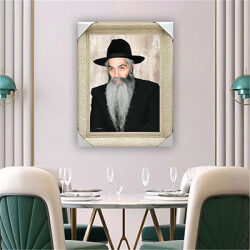 1665 – תמונה של רבי דוד אבוחצירא להדפסה על קנבס או זכוכית מחוסמת