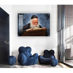 5074 – תמונה של הרב חיים קנייבסקי מתפלל על קנבס או זכוכית