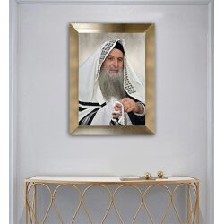 5751-תמונה של הרב מאיר אבוחצירא על קנבס או זכוכית