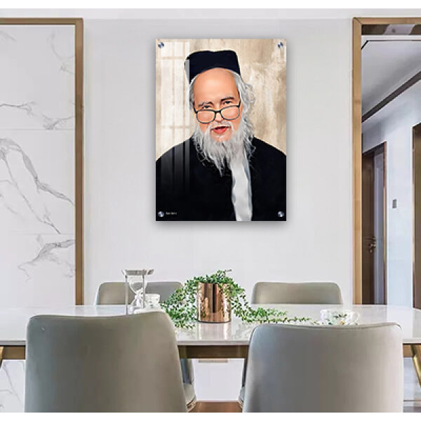 6012 – ציור של הרב אלעזר מנחם מן שך על קנבס או זכוכית