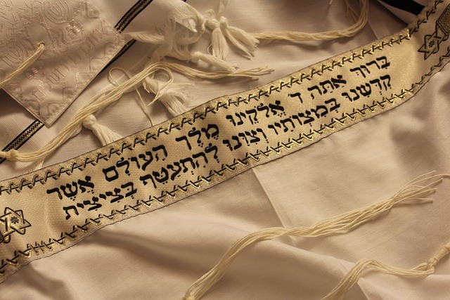 תשמישי קדושה באשדוד