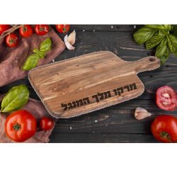 קרש חיתוך 30X15