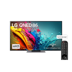 טלוויזיה 55″ חכמה k4 עם מעבד בינה מלאכותית אלפא 8, פאנל ,  120hz ו-lg webos24, 55qned86t6a