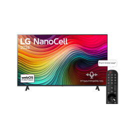 טלוויזיה חכמה 75″ 4k עם בינה מלאכותית, שלט חכם, hdr10 ו-webos24 ‏ lg 75nano81t6a