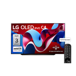 טלוויזיה חכמה 83″ evo lg oled – smart tv k4  oled83c46la אל גי