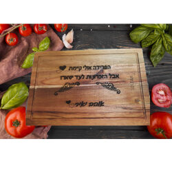 חריטה על בוצר