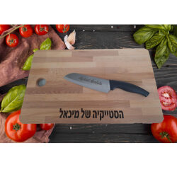 חריטה על בוצ'ר – קרש חיתוך וחריטה על סכין