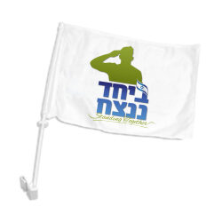 דגל לרכב