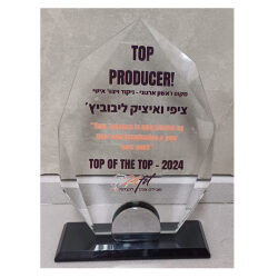 מגן הוקרה מזכוכית קריסטל בסיס נשלף מלבני שחור עם הדפסה אישית