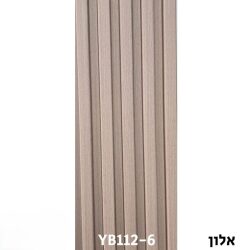 סרגל פולימר לחיפוי קירות פנים דגם YB112-6