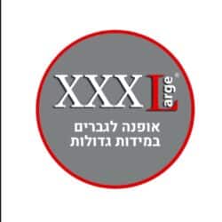 XXXL