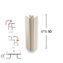 חיבור פינה גמישה לצוקל, גובה 10 ס”מ | סהרה, קשמיר, נס קפה