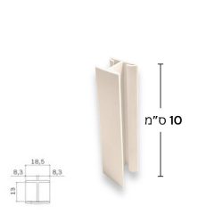 חיבור ישר / המשך לצוקל, גובה 10 ס”מ | סהרה, קשמיר, נס קפה