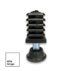 פקק 25*25 ורגלית פילוס ב 13.90 שח