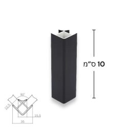חיבור פינה לצוקל 90°, גובה 10 ס”מ | שחור מט