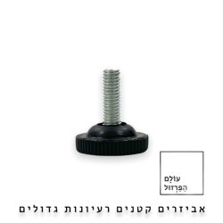 רגלית פילוס M8