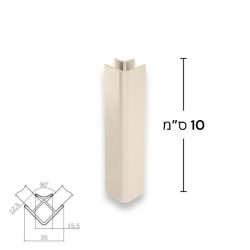 חיבור פינה לצוקל 90°, גובה 10 ס”מ | סהרה, קשמיר, נס קפה