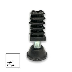 פקק 20*20 ורגלית פילוס ב 12.90 שח