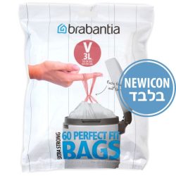 שקיות לפח אשפה 3 ליטר 40 יח’ Brabantia – קוד V