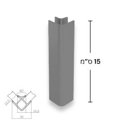 חיבור פינה לצוקל 90°, גובה 15 ס”מ | גרפיט