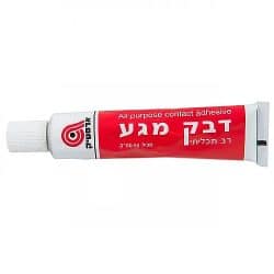 דבק מגע – שפורפרת