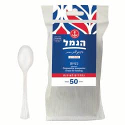 כפיות שקופות 50 יחידות הנמל
