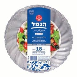 צלחות קטנות 7.5′ שקופות איכותיות 18 יחידות