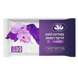 מטליות לחות לריצפה בניחוח ורד פראי 10 יחידות
