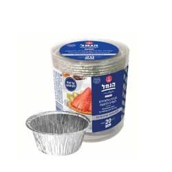 מאפינס אלומניום 20 יחידות