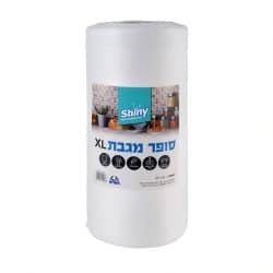 סופר מגבת גדול לבן (כ-700 גר')